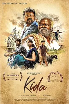 Kida