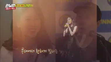 E434.Episode 434