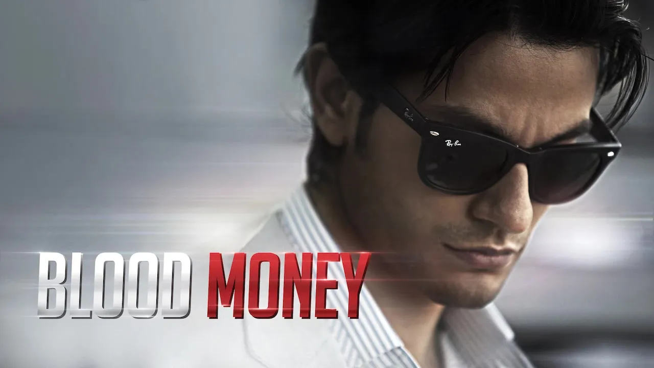 Movie Poster: Blood Money