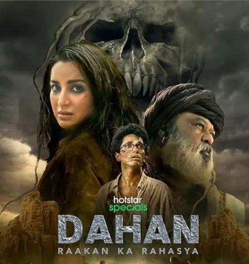 TV series poster: Dahan: Raakan Ka Rahasya