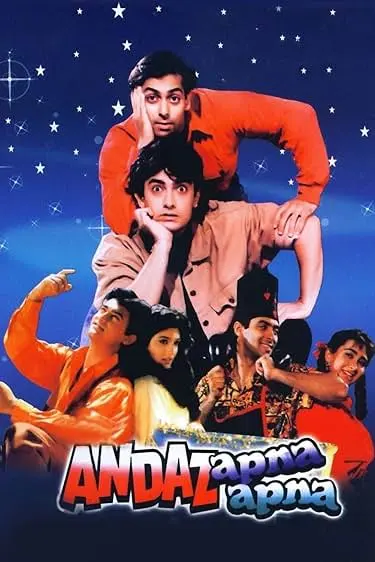Movie Poster: Andaz Apna Apna