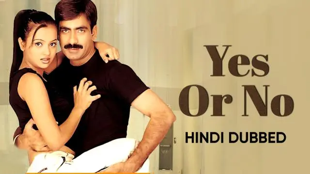 Movie Poster: Yes Or No