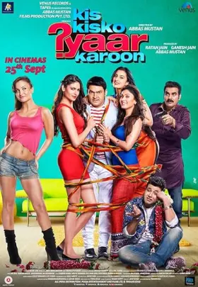 Kis Kisko Pyaar Karoon - Movie free on Castle