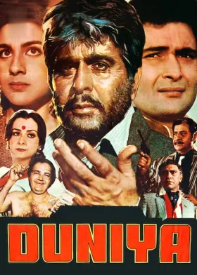 Duniya - Movie free on Castle