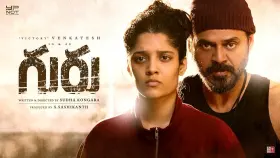 Guru - Movie free on Castle