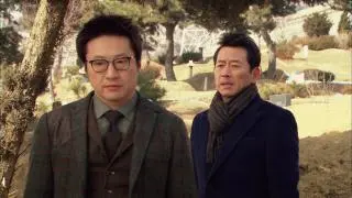 Episode 13