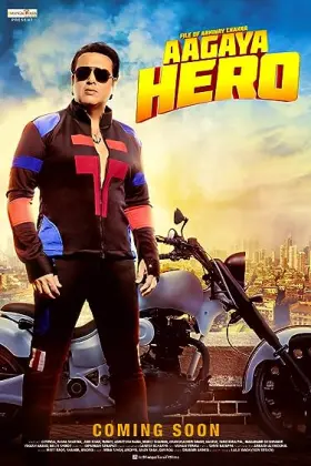 Aa Gaya Hero - Movie free on Castle