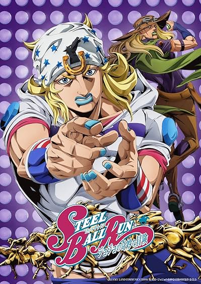 Steel Ball Run: JoJo's Bizarre Adventure