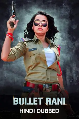 Movie Poster: Bullet Rani