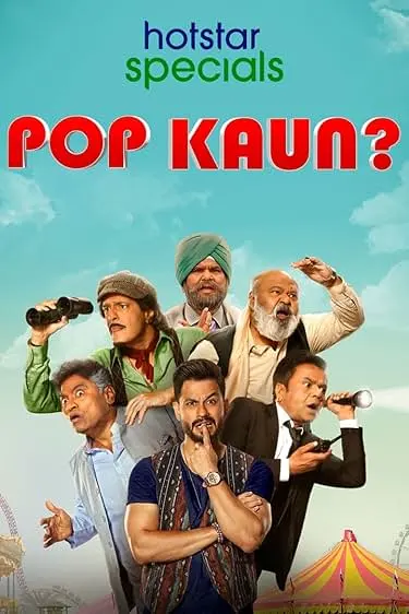 TV series poster: Pop Kaun