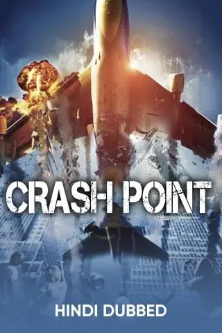 Movie Poster: Crash Point
