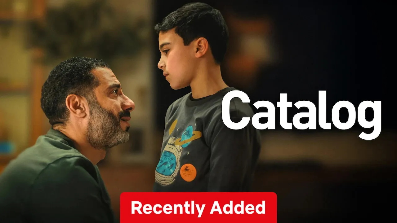 Catalog