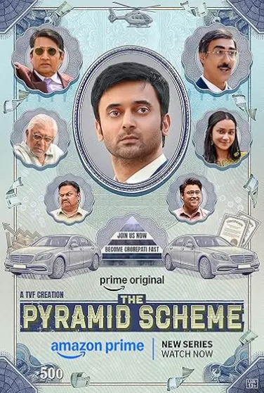 The Pyramid Scheme