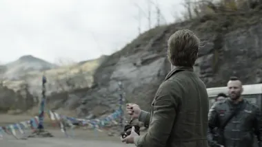 E4.Into the Forbidden Zone