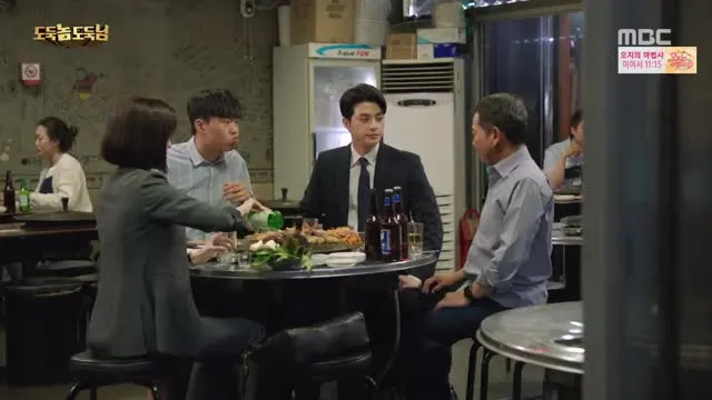 E11.Episode #1.11