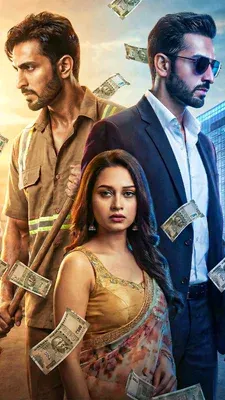 Asli Desi Billionaire - Web Serie complete free on Castle