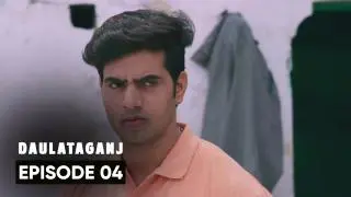Episode 4