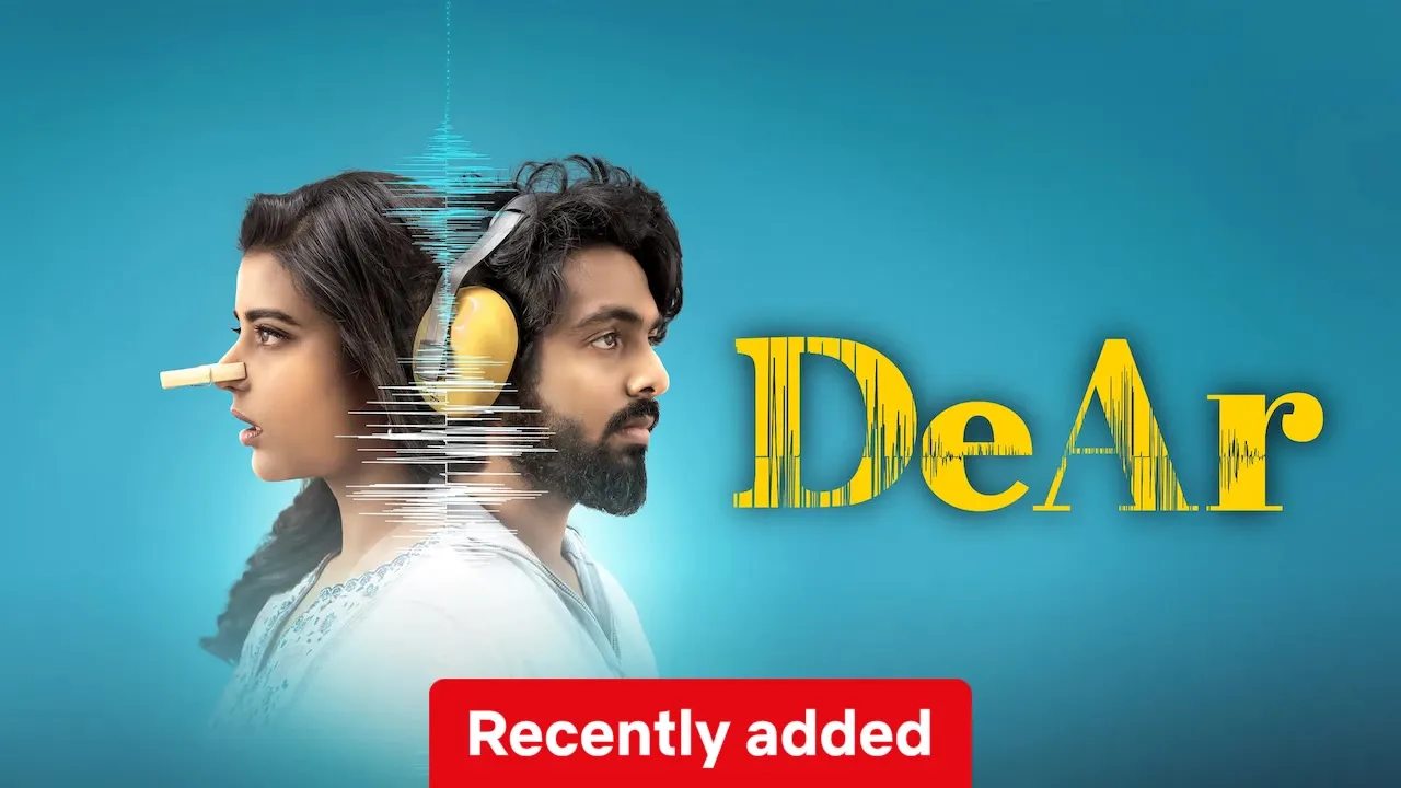 Movie Poster: DeAr