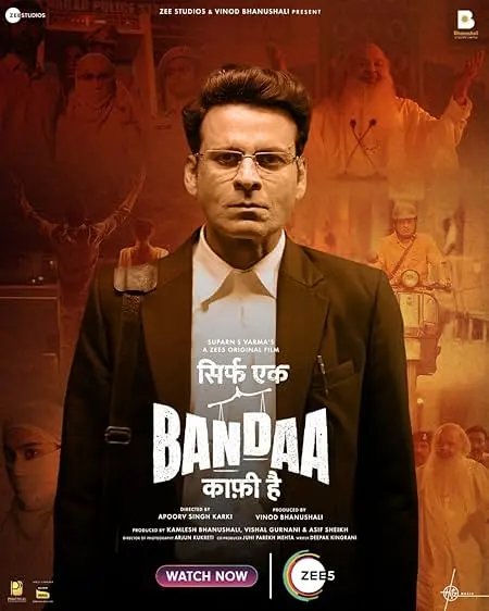 Movie Poster: Sirf Ek Bandaa Kaafi Hai