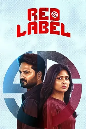 Red Label