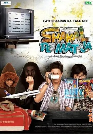 Movie Poster: Shakal Pe Mat Ja