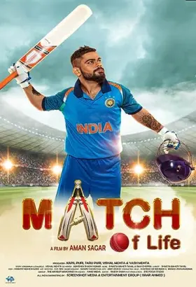 Match Of Life - Movie free on Castle