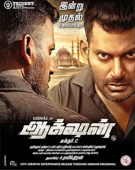 Movie Poster: Action