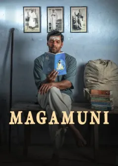 Magamuni