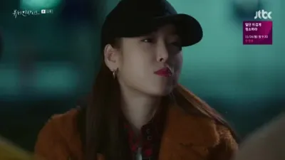 E11.She’s Hiding Something
