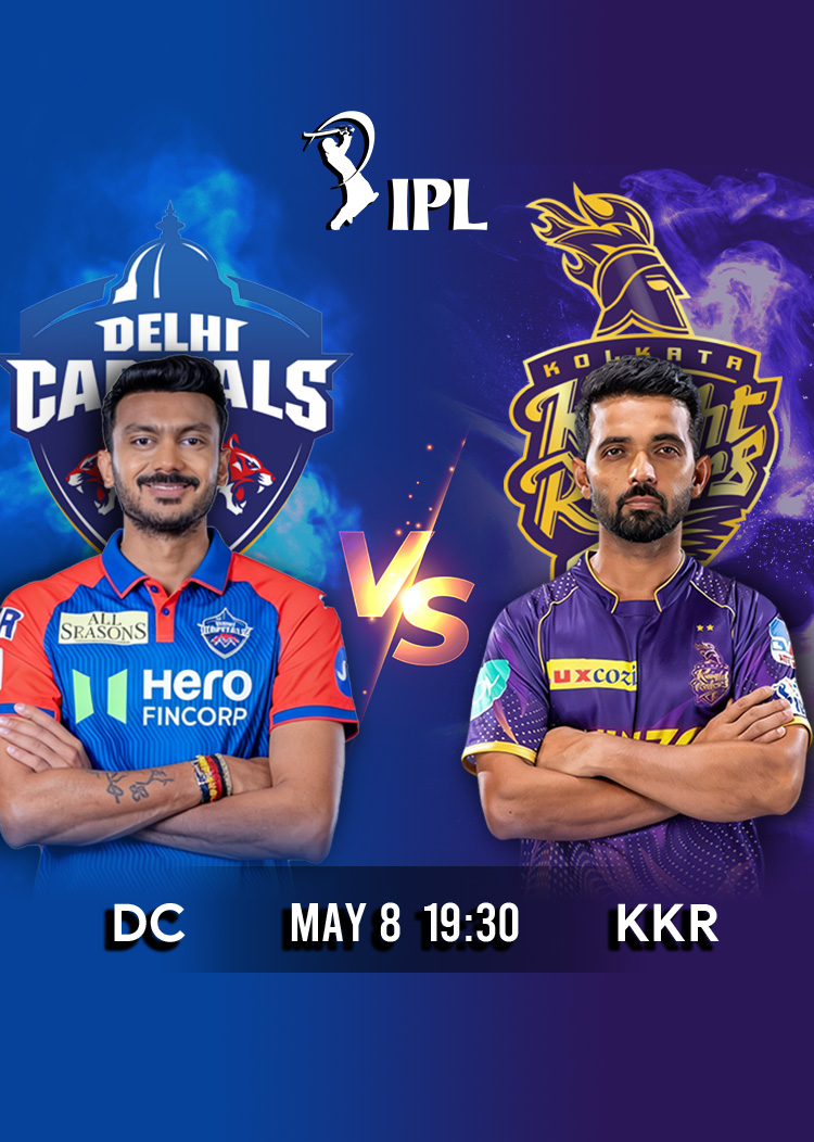 IPL 2026 Match 51 DC vs KKR