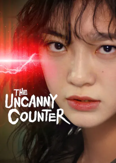 Episode 1 — The Uncanny Counter Season 1