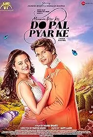 Mausam Ikrar Ke Do Pal Pyar Ke - Movie free on Castle