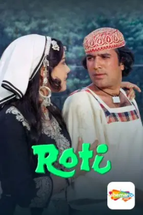 Roti - Movie free on Castle