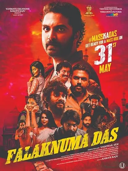 Movie Poster: Falaknuma Das