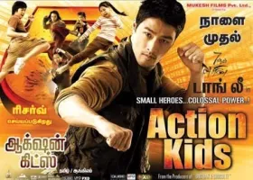 Action Kids - Movie free on Castle