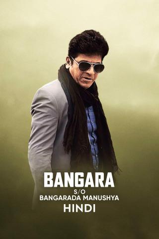 Bangara s/o Bangarada Manushya