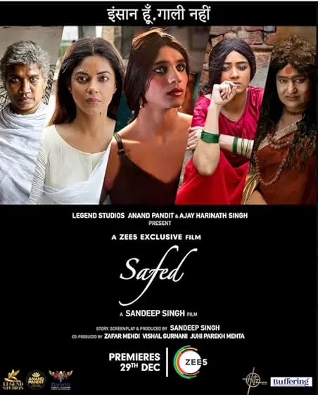 Movie Poster: Safed