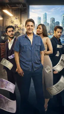 Secret Life Of Billionaire Baap - Web Serie complete free on Castle