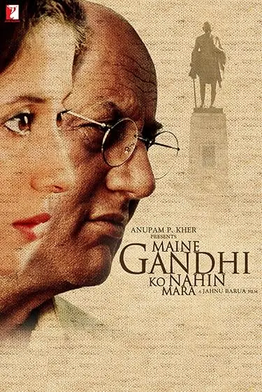 Movie Poster: I Did Not Kill Gandhi