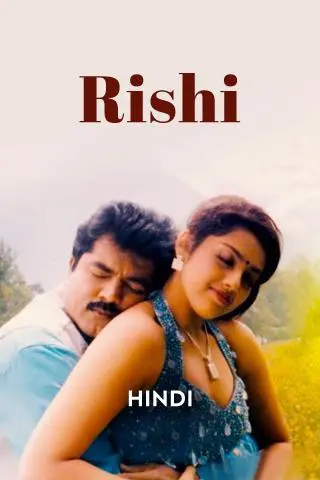 Rishi