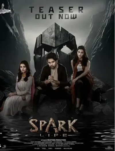 Spark: L.I.F.E.