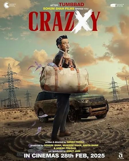 Movie Poster: Crazxy