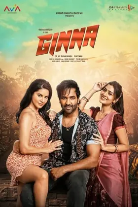 Ginna - Movie free on Castle