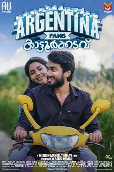 Argentina Fans Kaattoorkadavu