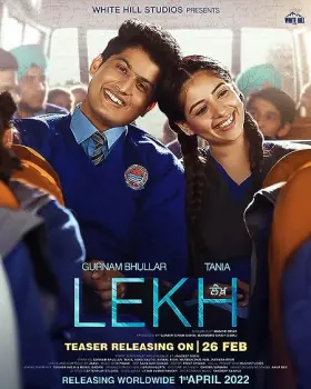 Lekh - Movie free on Castle