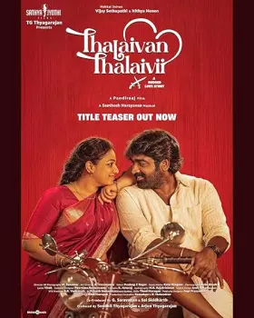 Thalaivan Thalaivii - Movie free on Castle
