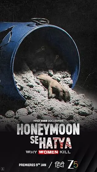 TV series poster: Honeymoon Se Hatya