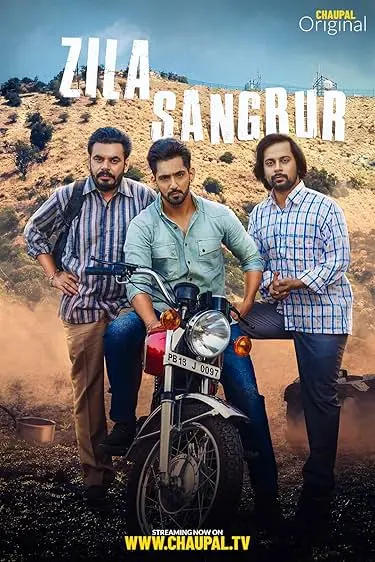 TV series poster: Zila Sangrur