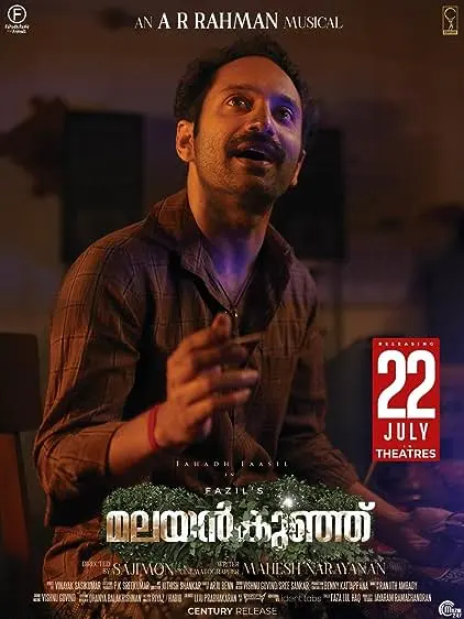Movie Poster: Malayankunju
