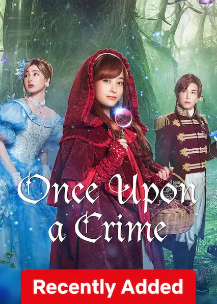 Movie Poster: Once Upon a Crime